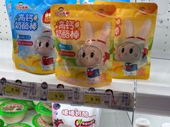 -农工商超市(金沙江路店)