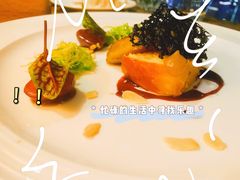 -金奥国际酒店温哥华扒房Vancouver Grill