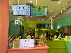 -gleeglee乐溢亦茶(合生汇店)