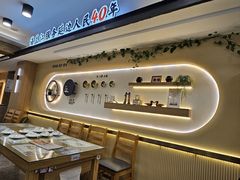 -海兰江石锅饭(水上店)