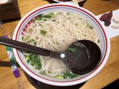 -王祖名抻面烧烤(柳影路店)