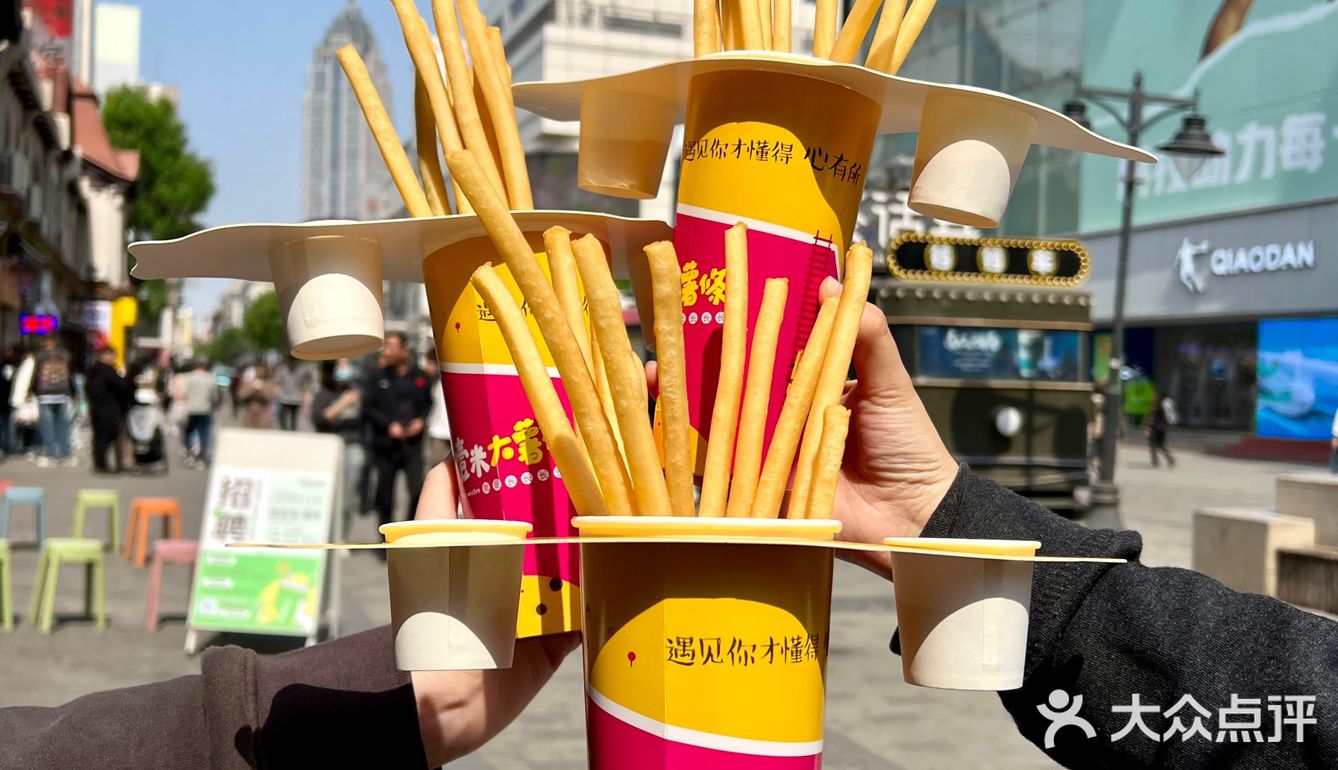 和姐妹人手一桶❗️回头率简直爆表👀