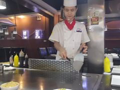 -利昂法式铁板主题餐厅(新奥购物中心店)