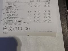 -法兰度航空主题餐厅(东汇城店)