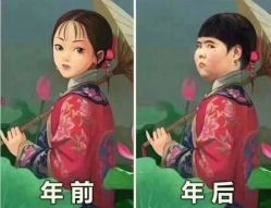 -薇薇安花系SPA