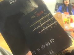 -LIENOW来闹密室剧本推理&狼人杀(李家村万达广场店)