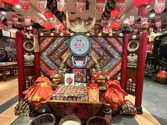 -亮欢寨(凯里总店)