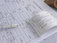 -大光明眼镜(锦华路旗舰店)