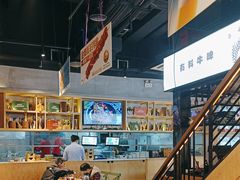 -木屋烧烤(龙湖天街店)
