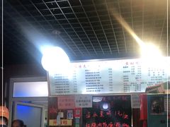 -淮安人特色蛋炒饭(李府街店)