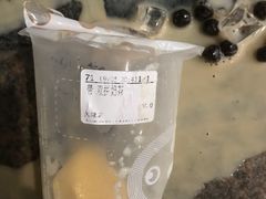 -CoCo都可(久隆店)