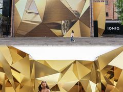 -现代汽车文化中心 Hyundai Motorstudio Beijing