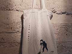 -無用生活空间(北京店)