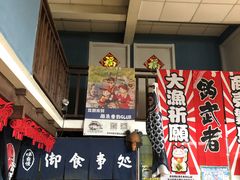 -酷鱼垂钓CLUB(朝阳区博大路店 )