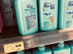 -幸福荣耀生鲜超市(和平街店)