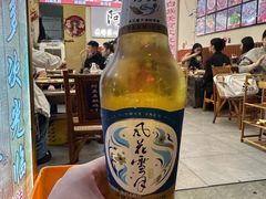风花雪月啤酒-阿昌白族石板烧·菌锅(大理古城店)