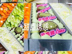 -海印缤缤广场