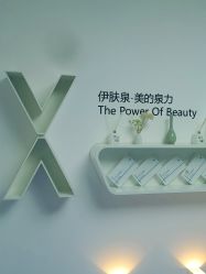 -郑州米兰柏羽集美医疗美容医院