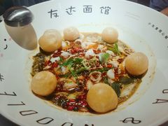 -友达面馆(广州总店)