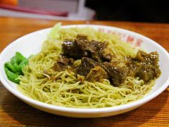 -吴财记面家(大同路店)