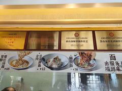 -二泉园老菜馆·百年无锡菜