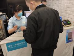 -太兴餐厅(东方广场分店)