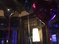 -胡桃里乐队酒馆(鎏嘉码头店)