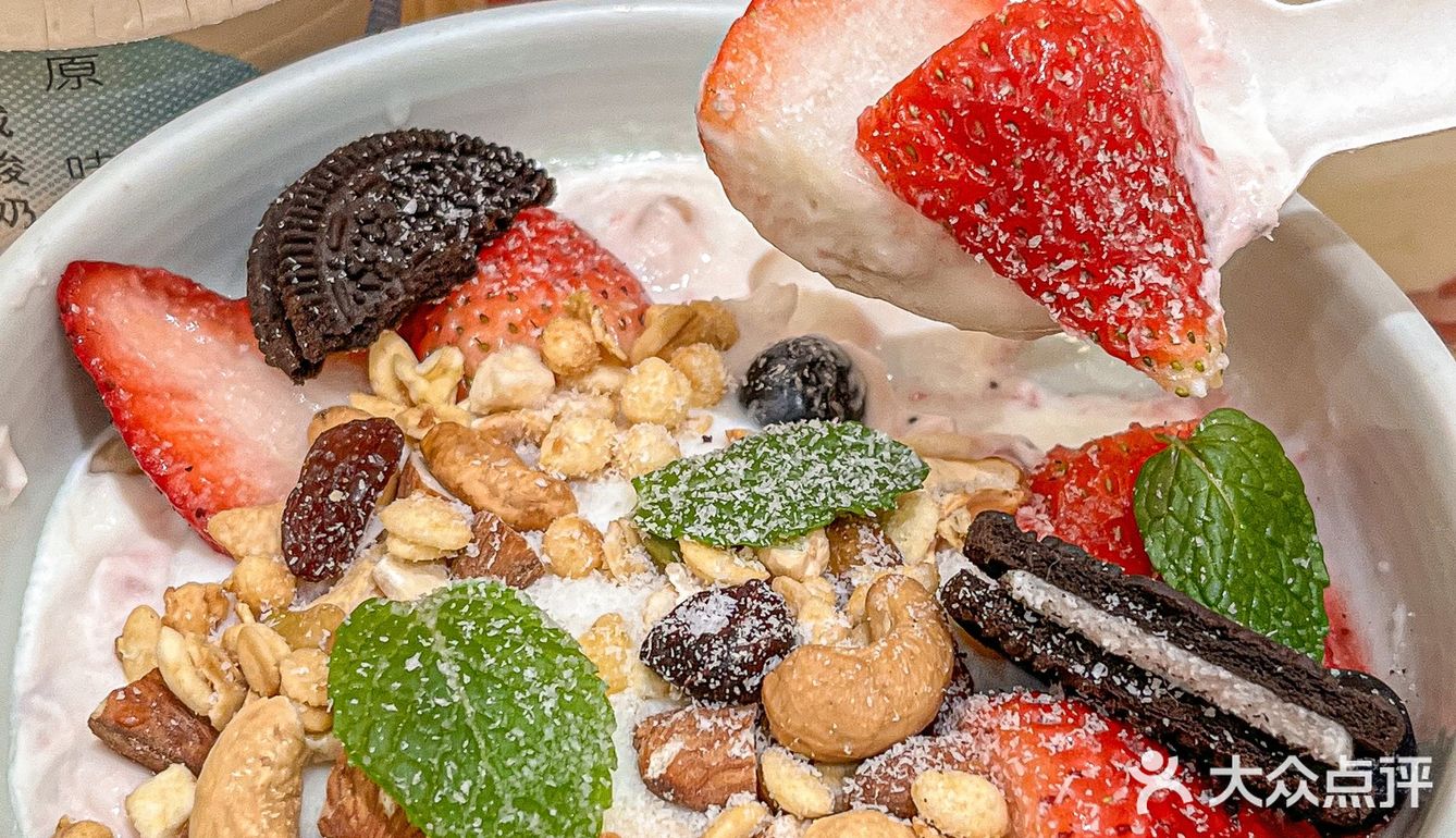 宝珠也太懂女孩子了！！[吐]