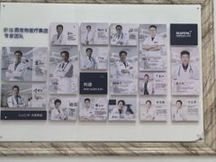 -宠颐生汉谟拉比宠物医院