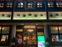 门面-敏珠拉姆藏餐·南京厨房(富春江东街店)