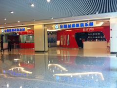 -全明星滑冰俱乐部(万象城店)