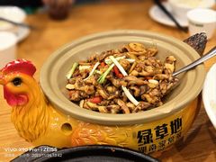 -绿草地·湘菜(7mall店)