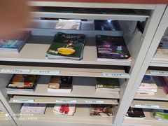 -上海市虹口区图书馆(曲阳分馆)