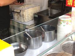 -无声臭豆腐(大井1号店)