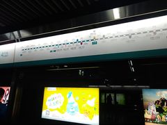 -平安里(地铁站)
