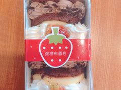 -全家便利店(年家浜路店)