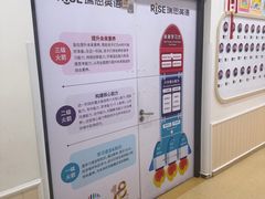 -瑞思英语·少儿英语启蒙(和平·国际商场示范校区)