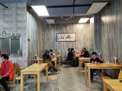 大堂-山水肠粉(盐田店)