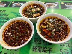 -令氏家外家周秦食府(高新店)
