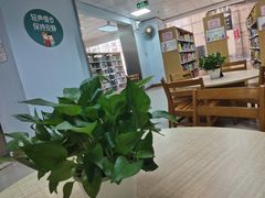 -海珠区图书馆