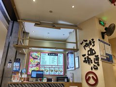 -陳八两面家(滨江天街店)