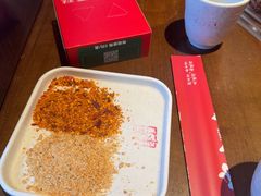-李不管把把烧(火车南站店)