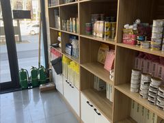 -瑞派宠物医院·24h·骨外科·皮肤科·全科宠物医疗转诊中心(沈阳浑南院)