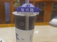 -伊兰津范儿