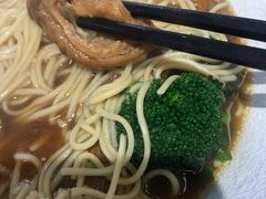 -囿面传统制面馆(中央路店)