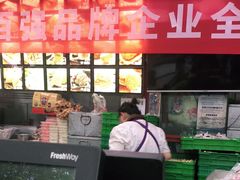 -宫廷糕点铺