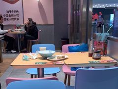 -小杨生煎(周浦万达店)