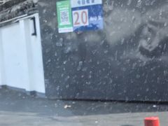 -桔子水晶杭州西湖南山路酒店