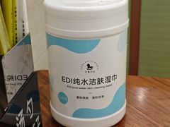 -丝路传奇·中国拉面航母店(北医三院店)