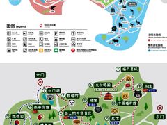 -红山森林动物园